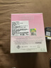 范思哲（VERSACE）侯明昊同款粉耀晶钻女士香水90ml 节日礼物生日礼物送女友粉钻 实拍图