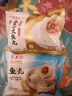 聚春园正宗福州手工大鱼丸300g福州特产名小吃方便菜加热即食中华老字号 实拍图