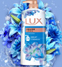 力士(LUX)沐浴露 闪亮冰爽 沁爽香氛 爽肤香氛沐浴乳1000g留香 实拍图
