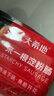 大希地香煎淀粉肠1120g/16根 油炸烧烤空气炸锅食材 火腿肠香肠小吃零食 实拍图