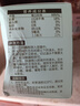 丙田 有机纯藕粉320g 手工藕粉原味无添加蔗糖莲藕粉羹儿童产孕妇洪湖 实拍图