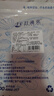 赶海弟 盐渍龙须菜500g 海石花菜鹿角鸡毛菜 海凉粉原料凉拌菜 海鲜干货 实拍图