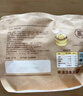 小黄象 黑猪肉小笼包200g*5袋共40个老面纯手工包子儿童面点速食早餐 实拍图