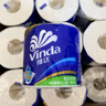 维达（Vinda）有芯卷纸 蓝色经典4层160克*27卷 厚韧耐用 卫生纸卷筒纸纸巾整箱 实拍图