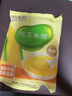 北大荒玉米糊原味375g（10小袋）玉米汁粉面粥羹粗粮营养早餐冲饮免煮 实拍图