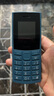 NOKIA新105 4G 全网通移动联通电信 老人老年按键直板学生儿童备用戒网手机 双卡双待  蓝色 实拍图