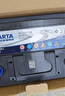 瓦尔塔（VARTA）汽车电瓶蓄电池蓝标55B24雅阁凌派缤智CRV杰德思域艾力绅以旧换新 实拍图