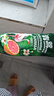 两面针（LMZ）青蒿植物护龈牙膏 清新口气 健白抗敏 5支600g 国货老牌 家庭装 实拍图