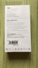原装适配苹果16充电器45W快充套装氮化镓iphone16promax/pro/plus 【苹果16专用】1.5米快充套装 安全快充不伤机 实拍图