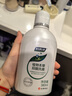 妇炎洁 深层清洁周期套装（抗菌凝胶5g*3*2盒+升级款洗液380ml+冲洗器） 植物本草抑菌（新老包装交替） 实拍图