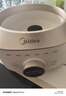 美的（Midea）全玻璃养生壶全自动烧水壶母婴恒温电热水壶花茶壶全包裹护底防碎1.5L MK-YS15B201 实拍图