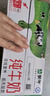 蒙牛低脂高钙牛奶 250ml*16盒 每100ml含125mg钙 健身伴侣（礼盒装） 实拍图