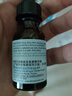 修丽可（SkinCeuticals）多酸焕活复颜精华液15ml 五酸精华祛痘控油【临期清仓】 实拍图