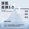简拉熊瑜伽服女套装健身服跑步运动春夏套装普拉提训练外套收腰速干服 蓝色套装L码【110-130斤】 实拍图