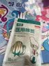 恒品医用棉签无菌消毒一次性掏耳朵鼻清洁伤口护理化妆脱脂棉球棉花棒 【医用灭菌】10袋共500支【带自封口】 实拍图