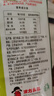 波力海苔片休闲零食 儿童零食 网红小吃 即食条斑紫菜原味24.7g约33包 实拍图