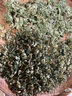 半山农 荷叶茶500g 荷叶颗粒纯荷叶茶搭配山楂白芥子茶泡水喝 实拍图