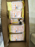 比比赞（BIBIZAN）水牛乳黄油三明治650g功夫熊猫联名款面包饼干早餐糕点心西式 实拍图