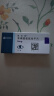 【原研药】络活喜 苯磺酸氨氯地平片 5mg*7片/盒 实拍图