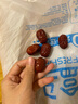 西域美农新疆免洗特级灰枣500g 若羌精品量贩小红枣 煮粥煲汤果干孕妇零食 实拍图