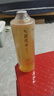 BEAI黄芪爽肤水500ml抗皱紧致保湿护肤湿敷补水提亮收缩毛孔去黄精华 实拍图