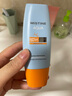 Mistine蜜丝婷小黄帽面部水感养肤防晒霜乳60ml防紫外线spf50+学生户外 实拍图