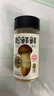 松鲜鲜松茸调味料100g【减钠29% 0添加】代替盐鸡精味精煲汤炒菜调味 实拍图