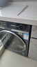 海尔（Haier）麦浪X11 13KG懒人滚筒洗衣机全自动热泵洗烘一体带烘干 家电国家补贴以旧换新 直驱超薄XHG13L98U1 实拍图