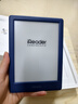 掌阅（iReader） Neo2 6英寸 电子书阅读器 墨水屏电纸书 平板学习笔记办公本 轻量便携 32GB 海岛蓝 实拍图