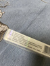 [人福] 他克莫司软膏0.1%*10g/盒 实拍图