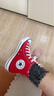 匡威（Converse）官方 All Star男女经典美拉德高帮帆布鞋红色101013 101013/红色 37 实拍图