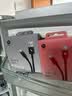 beats type-c转usb 数据线 1.5米闪电黑两件装充电线 原装iPhone 18 Pro Max/耳机充电线 实拍图