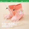 kocotree儿童雨鞋雨靴宝宝男童女童小童防水小孩儿童防滑水鞋轻便夏季可爱 以梦为马-独角兽 28码 底长18.5cm 实拍图