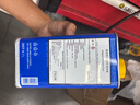 AteDOT4刹车油进口全合成制动液SL干沸点260℃/湿沸点165℃1L两瓶装 实拍图