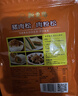 新東陽猪肉松 205g /袋猪后腿肉制作上海味道香酥营养烘焙配餐肉酥寿司 实拍图