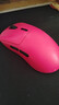 雷柏（Rapoo）VT3二代双8K版 中大手无线/有线双模游戏鼠标 轻量化原相3398三角洲行动fps吃鸡电竞鼠标 树莓粉 实拍图