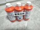 威猛先生（Mr Muscle） 管道疏通剂 500g*3瓶 下水道疏通剂 马桶卫生间管道疏通 实拍图