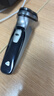映趣电动剃须刀男士刮胡刀充电便携三刀头轻便旋转式中秋节礼物胡须刀迷你生日送男友长辈须刨国家补贴 实拍图