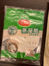 美丽雅 一次性蒸笼纸包子馍馒头垫纸不粘家用笼屉纸10cm 75张x3袋 实拍图