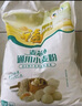 香满园新疆雪花粉 面粉  包子饺子面条 20斤 实拍图
