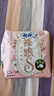 苏菲【于文文同款】裸感S贵族棉日用卫生巾25cm12片纯棉敏感肌姨妈巾 实拍图