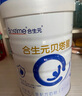 合生元（BIOSTIME）贝塔星 学龄前儿童奶粉 4段(3岁或以上) 消化吸收DHA  800克*4罐 实拍图