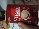 雀巢（Nestle）咖啡粉1+2奶香速溶三合一尝鲜装冲调饮品7条105g线条小狗同款 实拍图