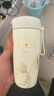 星巴克（Starbucks）保温保冷杯不锈钢夏季水杯子510ml咖啡杯男女士生日毕业礼物 实拍图