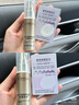欧莱雅小金管防晒霜30ml*2户外高倍隔离霜护肤品化妆品生日礼物 实拍图