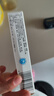 泰诺林对乙酰氨基酚缓释片18片感冒退烧药痛经止痛药成人发热发烧解热镇痛去痛片牙疼止疼扑热息痛流感原研药 实拍图