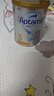 爱他美（Aptamil）澳洲白金版1234段 含DHA叶黄素 婴幼儿配方牛奶粉900g 新西兰进口 3段1罐【大额优惠 询客服领】 实拍图