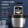 志高（CHIGO）绞肉机家用商用6L多功能辅食机电动料理机全不锈钢切肉机大功率碎肉馅机多功能绞馅机PY-8960 实拍图