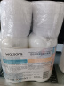 屈臣氏保湿润肤露套装500ml*2（透明质酸+维E） 补水滋养身体乳保湿乳 实拍图