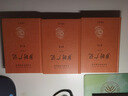 岁时广记（全3册）三全本精装无删减中华书局中华经典名著全本全注全译 实拍图